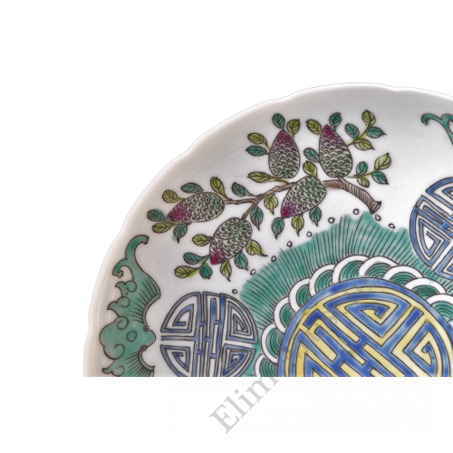 1758  A Fengcai “three fruits" plate